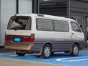 TOYOTA HIACE WAGON