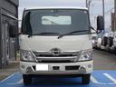 　積載車　積載２８５０ｋｇ　ＡＴ車　ユニック　ネオ５　ＵＣ－３５ＮＥＲＳ　荷台内寸５７１×２０６　左右アオリ開閉仕様　埋め込み式固縛装置　ラジコン　ウインチ　バックカメラ　フォグ　Ｎ０４Ｃエンジン（14枚目）