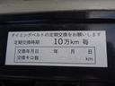 イルムシャーＲ　ＪＴ１９１Ｓ　５ＭＴ　４ＷＤ　インタークーラーターボ　４ＸＥ１エンジン　タイベル交換済み　リアスポ　記録簿有り　ＧＥＭＩＮＩ　ｉｒｍｓｃｈｅｒＲ　テンロクターボ　５ナンバー（32枚目）