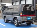 MITSUBISHI DELICA STAR WAGON