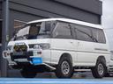 MITSUBISHI DELICA STAR WAGON