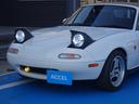 EUNOS EUNOS ROADSTER