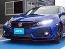 タイプＲ　ＦＫ８　１オーナー　実走行７２００ｋｍ　バックカメラ　純正２０インチアルミ　６速ＭＴ　スマートキー２個　ＶＴＥＣ　ＴＵＲＢＯ　Ｋ２０Ｃエンジン(13枚目)