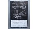 　積載３ｔ　アルミブロック　５方開　パワーゲート　荷台鉄床　荷台長さ６２０Ｘ幅２１６Ｘ高５８　６ＭＴ　車両総重量７９９０ｋｇ　ベッド付き　ＮＯｘ・ＰＭ適合車　平／平ボディ／平ボデー　ＰＡ－ＦＲＲ３４Ｌ４（43枚目）