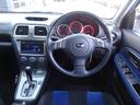 ＷＲＸ　ＧＤＡ　ＥＪ２０　Ｆ型　鷹目　マニュアルモード付きＡＴ　４ＷＤ　記録簿有り　ＥＪ２０ターボ　タイミングベルト交換済　ボクサーサウンド　アドバンレーシング１７インチＡＷ　ＥＴＣ　グー鑑定済み車両（44枚目）