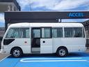 LX 26人乗り 標準ボディ SDG-XZB40M 5MT 自動スイングドア ディーゼルターボ N04Cエンジン 記録簿平成24〜令和6年まで有り マイクロ バス(14枚目)