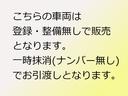 ハイエースバン  ハイメディック 高規格救急車 4WD 7人乗り 防振ベット/ストレッチャー/担架/ファーノ/バックボード ダブルエアコン リアヒーター トヨタ救急車 HIMEDIC 中古車画像_3