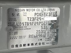 ȥ饹ȥå ʥСơơȥå٥ȥ 0600012A30241031W001 6
