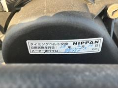 ランドクルーザープラド ＴＸ　後期型　ＫＤＪ９５Ｗ　５ＭＴ　４ＷＤ 0600012A30250421W001 3