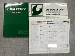 �ե������� �����ܱ��¼֡��Ѻܣ���������硡������ˡĹ�����������������⤵�����������ͣ� 0600012A30251018W002 4