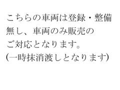 �ץ��ե��� �������ɱּ֡����ʥ�С��������;�ꡡ�������� 0600012A30251129W001 3