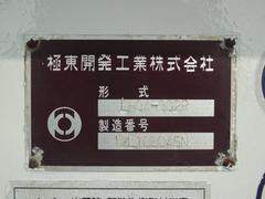 ����եȥ�å� ������֡����������ȥ󡡶��� 0600012A30251206W003 4