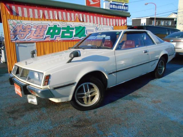 三菱 他 三菱 ギャランラムダ ２ ０ｇｓｒ ワンオーナー ａｓｔｒｏｎ８０ 応談 昭和52年 1977年 静岡県 中古車 価格 Com