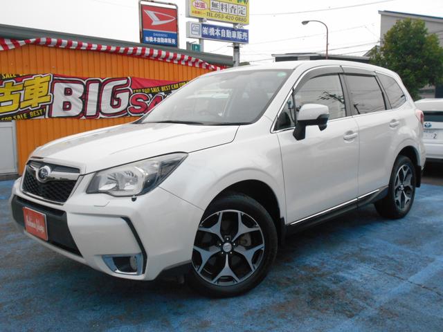 2.0XT アイサイト ナビTV Rカメラ ETC 4WD(2枚目)