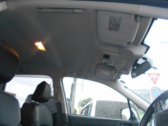 2.0XT アイサイト ナビTV Rカメラ ETC 4WD(15枚目)