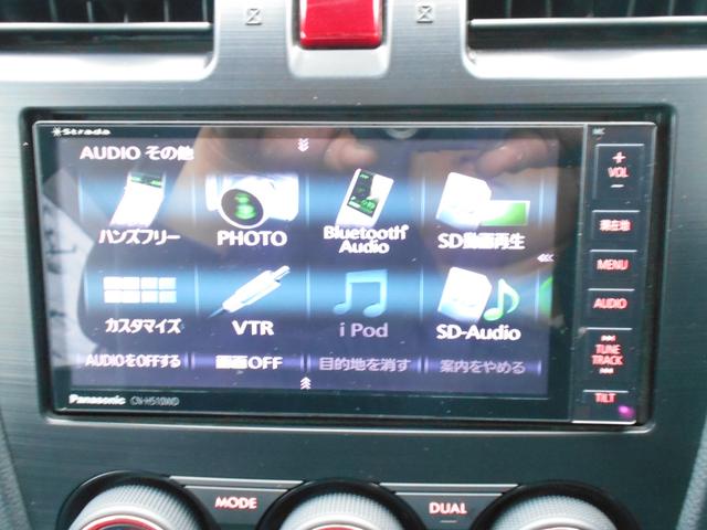 2.0XT アイサイト ナビTV Rカメラ ETC 4WD(22枚目)