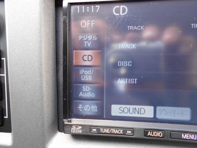 本革シート サンルーフ ナビ CD 左ハンドル 中並車 本革シート サンルーフ ナビ CD 左ハンドル 2003年モデル スペアタイヤレス(18枚目)