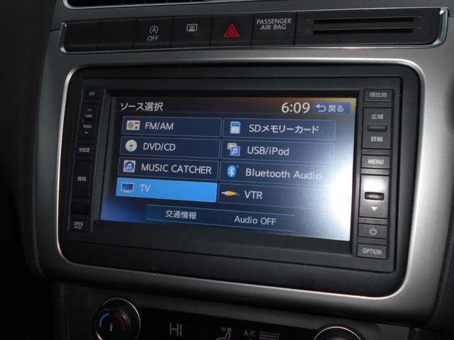 ラウンジ　ナビＴＶ　Ｂｌｕｅｔｏｏｔｈバックカメラ　ＥＴＣ　ナビＴＶ　Ｂｌｕｅｔｏｏｔｈバックカメラ　ＥＴＣ　純正アルミ　ＬＥＤライト　ドラレコ　キーレス　禁煙車　トノカバー　ＣＤＤＶＤ　オートエアコン　ＵＳＢ　ＡＵＸ　取説保証書(22枚目)