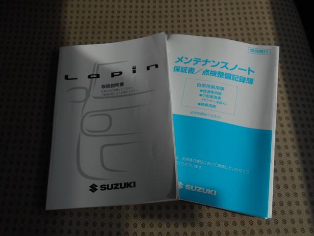 リミテッド　ＣＤ　スマートキー　プッシュＳ　ベンチシート　リミテッド　ＣＤ　スマートキー　プッシュＳ　ベンチシート　ＰＢガラス　シートヒーター　エアバック　取説保証書(19枚目)