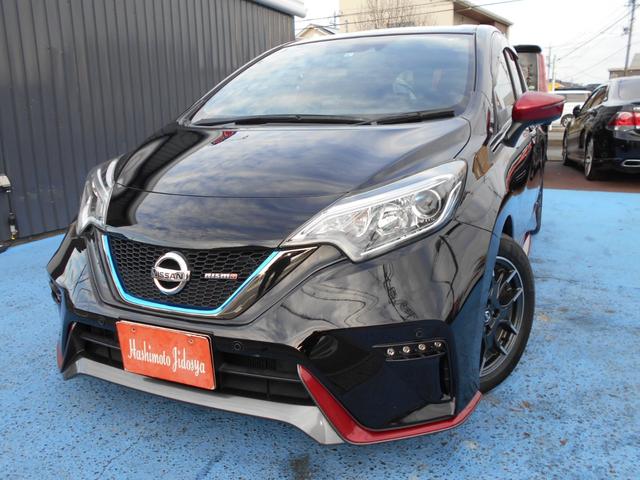 ノート ｅ－パワーニスモＴＥＩＮ車高調　ＨＫＳマフラー　ＬＥＤテール　ＴＥＩＮ車高調　ＨＫＳマフラー　社外ＬＥＤテール　デジタルインナーミラー　ナビＴＶＢｌｕｅｔｏｏｔｈバックカメラ　ＥＴＣ　ドラレコ　ＬＥＤライト　デイライト　コーナーＳ　スマートキープッシュスタート（3枚目）