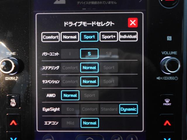 ＳＴＩスポーツ　ＥＸアイサイトＸ搭載　１１．６インチナビＴＶ　アイサイトＸ搭載車　１１．６インチナビＴＶ　Ｂｌｕｅｔｏｏｔｈバックカメラ　ＥＴＣ　ドライブレコーダー　禁煙車　シートヒーター左右前後　レーダークルーズ　デジタルインナーミラー　ＵＳＢ４個(53枚目)