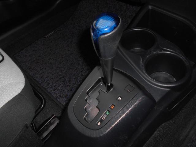 アクア Ｌ　ワンオーナー　ナビＴＶＢｌｕｅｔｏｏｔｈ　ＣＤ　キーレス　ワンオーナー　ナビＴＶＢｌｕｅｔｏｏｔｈ　ＣＤＤＶＤ　キーレス　ドライブレコーダー　ＥＴＣ　エアバック　取説保証書　社外アルミ１５インチ　レザーハンドル（21枚目）