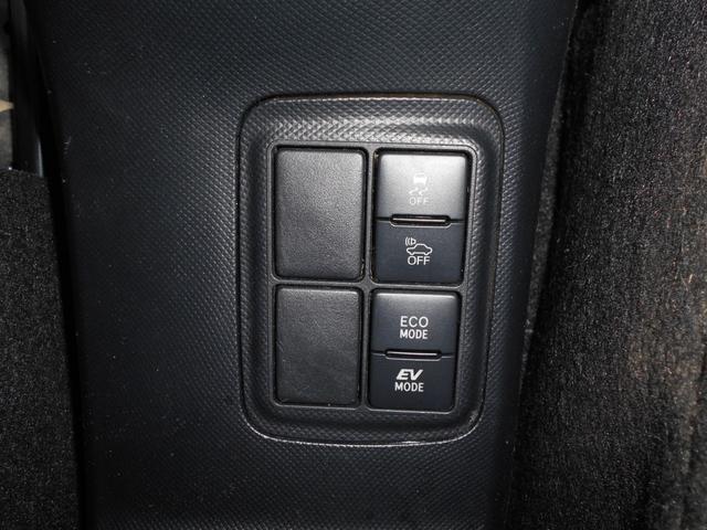 アクア Ｌ　ワンオーナー　ナビＴＶＢｌｕｅｔｏｏｔｈ　ＣＤ　キーレス　ワンオーナー　ナビＴＶＢｌｕｅｔｏｏｔｈ　ＣＤＤＶＤ　キーレス　ドライブレコーダー　ＥＴＣ　エアバック　取説保証書　社外アルミ１５インチ　レザーハンドル（22枚目）