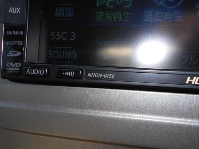 アルファードＧ ＡＸ　ＬエディションＨＤＤナビＴＶ　ＣＤＤＶＤ　バックカメラ　ＨＤＤナビＴＶ　ＣＤＤＶＤ　バックカメラ　フリップダウンモニター　ＥＴＣ　ＨＩＤライト　フォグ　ウッドパネル　ウッドノブ　コンビハンドル　キーレス　８人乗り　回転対座シート　純正アルミ１６インチ（22枚目）