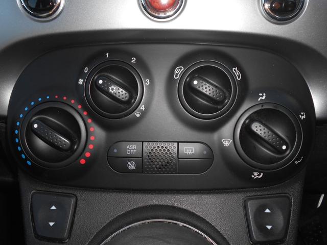 ５００Ｓ オートマティカＡＳＲ　純正アルミ１５インチＦＩＡＴシフトノブ　ＡＳＲ　純正アルミ１５インチ　ＦＩＡＴ文字入りシフトノブ　ＥＴＣ　ＣＤ　ＡＭＦＭ　トノカバー　キーレス　エアバック　ステアスイッチ　取説保証書（22枚目）