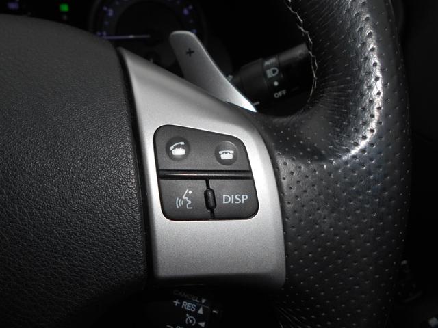 ＩＳ ＩＳ２５０　Ｆスポーツ　ＨＫＳ車高調　社外アルミ　エアロ　ＨＫＳ車高調　社外アルミ　エアロ　ゴールドキャリパー　ＨＩＤヘッドライト　ＬＥＤイエローフォグランプ　ナビＴＶＢｌｕｅｔｏｏｔｈ　ＣＤＤＶＤ　バックカメラ　ＥＴＣ　クルコン　スルガスピードマフラー（46枚目）