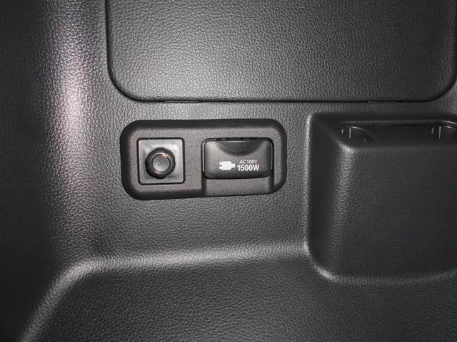 ノア ハイブリッドＳ－Ｚ１０．５インチナビＴＶＢｌｕｅｔｏｏｔｈ　１０．５インチナビＴＶＢｌｕｅｔｏｏｔｈ　デジタルインナーミラー　ＥＴＣ２．０　バックカメラ　両側電動スライド　ＬＥＤヘッドライト　ＬＥＤフォグ　プリクラッシュセーフティ　レーダークルーズコントロール（16枚目）