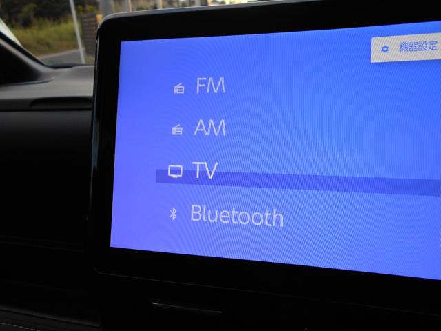 ノア ハイブリッドＳ－Ｚ１０．５インチナビＴＶＢｌｕｅｔｏｏｔｈ　１０．５インチナビＴＶＢｌｕｅｔｏｏｔｈ　デジタルインナーミラー　ＥＴＣ２．０　バックカメラ　両側電動スライド　ＬＥＤヘッドライト　ＬＥＤフォグ　プリクラッシュセーフティ　レーダークルーズコントロール（27枚目）
