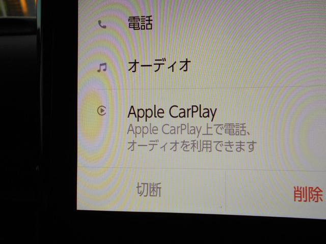 ノア ハイブリッドＳ－Ｚ１０．５インチナビＴＶＢｌｕｅｔｏｏｔｈ　１０．５インチナビＴＶＢｌｕｅｔｏｏｔｈ　デジタルインナーミラー　ＥＴＣ２．０　バックカメラ　両側電動スライド　ＬＥＤヘッドライト　ＬＥＤフォグ　プリクラッシュセーフティ　レーダークルーズコントロール（28枚目）