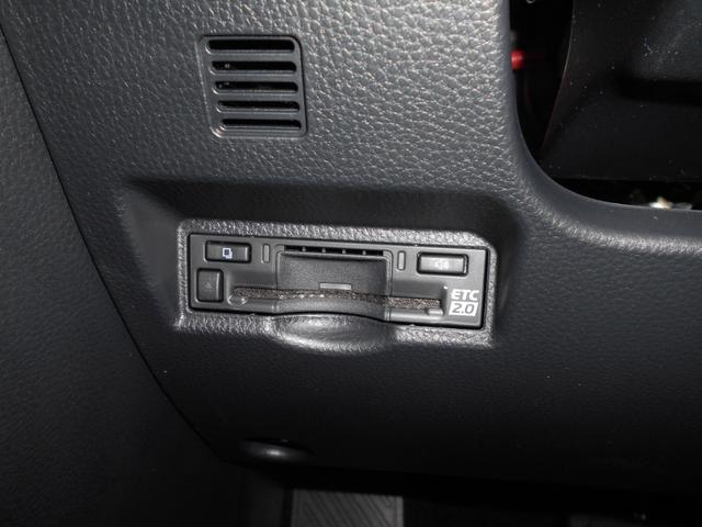 ノア ハイブリッドＳ－Ｚ１０．５インチナビＴＶＢｌｕｅｔｏｏｔｈ　１０．５インチナビＴＶＢｌｕｅｔｏｏｔｈ　デジタルインナーミラー　ＥＴＣ２．０　バックカメラ　両側電動スライド　ＬＥＤヘッドライト　ＬＥＤフォグ　プリクラッシュセーフティ　レーダークルーズコントロール（33枚目）