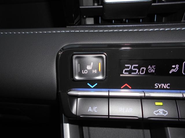 ノア ハイブリッドＳ－Ｚ１０．５インチナビＴＶＢｌｕｅｔｏｏｔｈ　１０．５インチナビＴＶＢｌｕｅｔｏｏｔｈ　デジタルインナーミラー　ＥＴＣ２．０　バックカメラ　両側電動スライド　ＬＥＤヘッドライト　ＬＥＤフォグ　プリクラッシュセーフティ　レーダークルーズコントロール（46枚目）