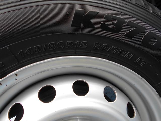 ハイゼットトラック 東プレ 冷凍車 冷蔵車 -22°設定 両側スライドドア 東プレ 冷凍車 冷蔵車 -22°設定 両側スライドドア バックカメラ AT AC PS PW キーレス エアバック 取説保証書(8枚目)