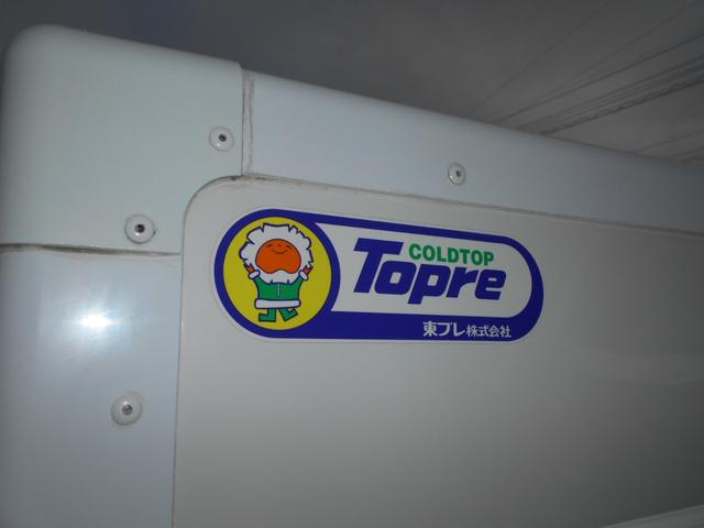 ハイゼットトラック 東プレ 冷凍車 冷蔵車 -22°設定 両側スライドドア 東プレ 冷凍車 冷蔵車 -22°設定 両側スライドドア バックカメラ AT AC PS PW キーレス エアバック 取説保証書(17枚目)