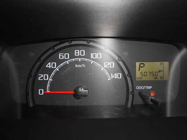 ハイゼットトラック 東プレ 冷凍車 冷蔵車 -22°設定 両側スライドドア 東プレ 冷凍車 冷蔵車 -22°設定 両側スライドドア バックカメラ AT AC PS PW キーレス エアバック 取説保証書(19枚目)