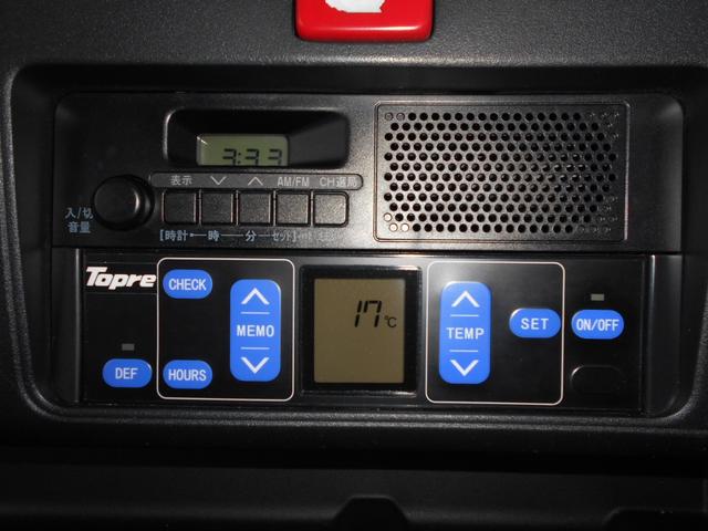 ハイゼットトラック 東プレ 冷凍車 冷蔵車 -22°設定 両側スライドドア 東プレ 冷凍車 冷蔵車 -22°設定 両側スライドドア バックカメラ AT AC PS PW キーレス エアバック 取説保証書(20枚目)