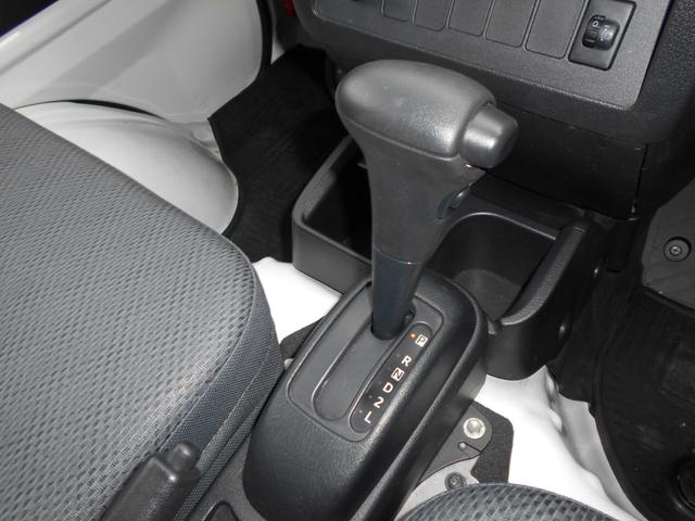 ハイゼットトラック 東プレ 冷凍車 冷蔵車 -22°設定 両側スライドドア 東プレ 冷凍車 冷蔵車 -22°設定 両側スライドドア バックカメラ AT AC PS PW キーレス エアバック 取説保証書(22枚目)