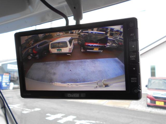 ハイゼットトラック 東プレ 冷凍車 冷蔵車 -22°設定 両側スライドドア 東プレ 冷凍車 冷蔵車 -22°設定 両側スライドドア バックカメラ AT AC PS PW キーレス エアバック 取説保証書(23枚目)