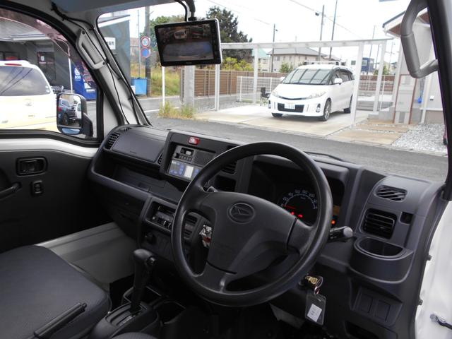 ハイゼットトラック 東プレ 冷凍車 冷蔵車 -22°設定 両側スライドドア 東プレ 冷凍車 冷蔵車 -22°設定 両側スライドドア バックカメラ AT AC PS PW キーレス エアバック 取説保証書(29枚目)