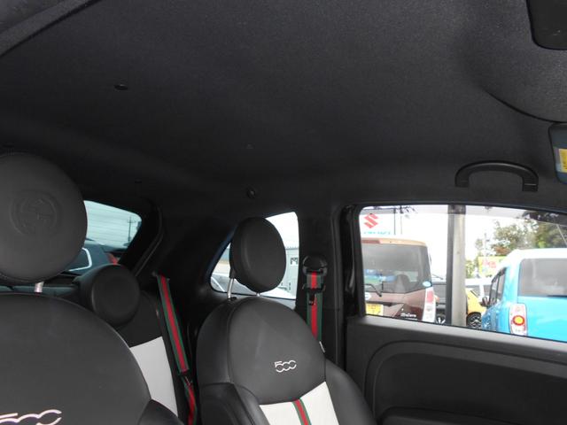 500C バイ グッチ ナビTVBluetooth HIDヘッドライト ナビTV Bluetooth HIDヘッドライト グッチアルミ16インチ アームレスト ETC コンビハンドル オートエアコン キーレス 取説保証書(18枚目)