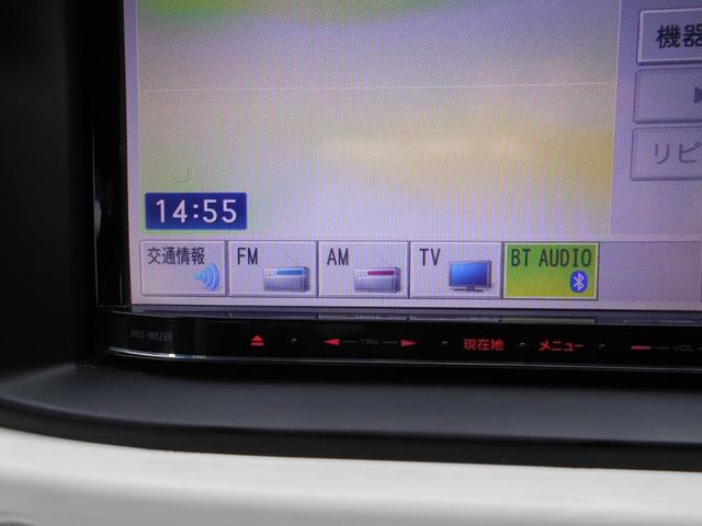 500C バイ グッチ ナビTVBluetooth HIDヘッドライト ナビTV Bluetooth HIDヘッドライト グッチアルミ16インチ アームレスト ETC コンビハンドル オートエアコン キーレス 取説保証書(21枚目)