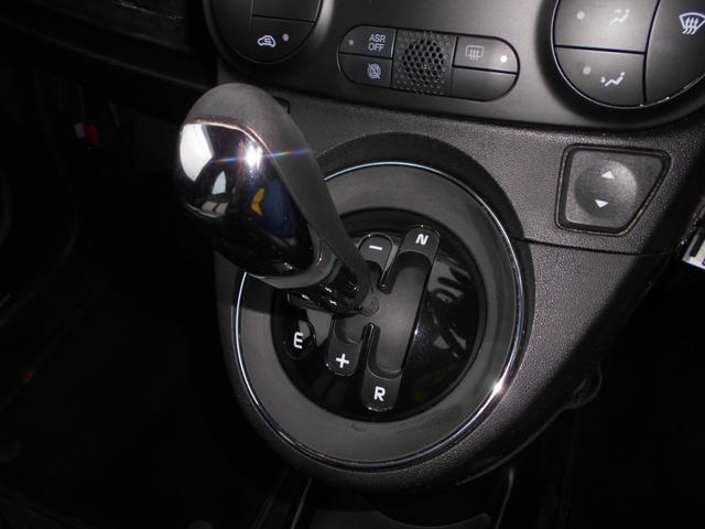 500C バイ グッチ ナビTVBluetooth HIDヘッドライト ナビTV Bluetooth HIDヘッドライト グッチアルミ16インチ アームレスト ETC コンビハンドル オートエアコン キーレス 取説保証書(23枚目)