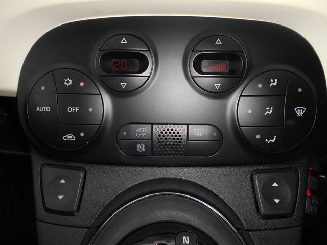 500C バイ グッチ ナビTVBluetooth HIDヘッドライト ナビTV Bluetooth HIDヘッドライト グッチアルミ16インチ アームレスト ETC コンビハンドル オートエアコン キーレス 取説保証書(24枚目)