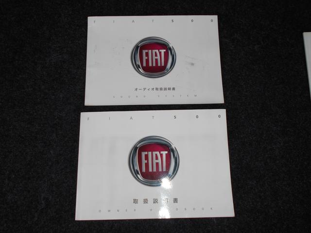 500C バイ グッチ ナビTVBluetooth HIDヘッドライト ナビTV Bluetooth HIDヘッドライト グッチアルミ16インチ アームレスト ETC コンビハンドル オートエアコン キーレス 取説保証書(28枚目)