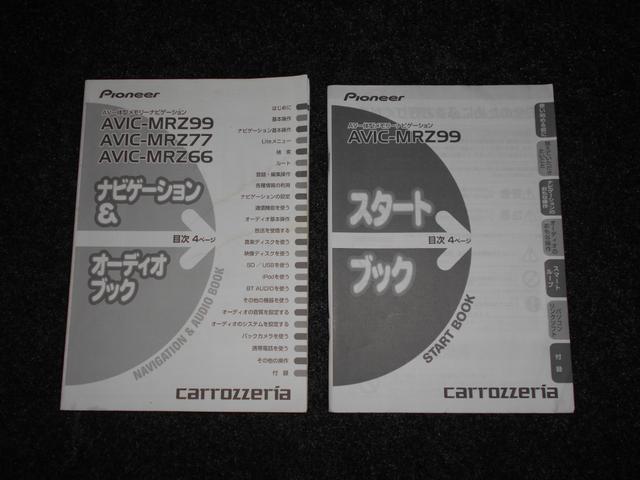 500C バイ グッチ ナビTVBluetooth HIDヘッドライト ナビTV Bluetooth HIDヘッドライト グッチアルミ16インチ アームレスト ETC コンビハンドル オートエアコン キーレス 取説保証書(29枚目)