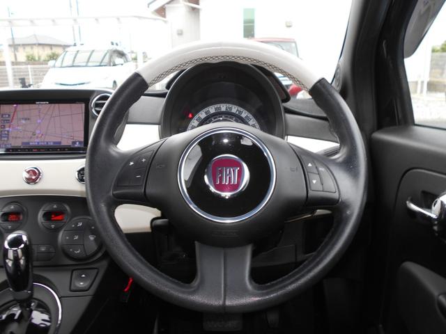 500C バイ グッチ ナビTVBluetooth HIDヘッドライト ナビTV Bluetooth HIDヘッドライト グッチアルミ16インチ アームレスト ETC コンビハンドル オートエアコン キーレス 取説保証書(30枚目)