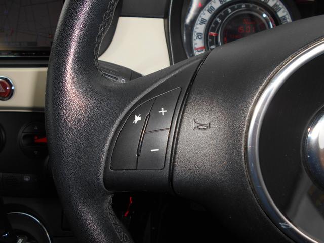 500C バイ グッチ ナビTVBluetooth HIDヘッドライト ナビTV Bluetooth HIDヘッドライト グッチアルミ16インチ アームレスト ETC コンビハンドル オートエアコン キーレス 取説保証書(32枚目)